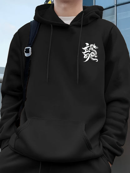 Fashion Graphic Hoodie for Men - Streetwear Trend Casual Hoodies Pullover with Kangaroo Pocket | Soft Everyday Sweatshirt & Wardrobe Essential