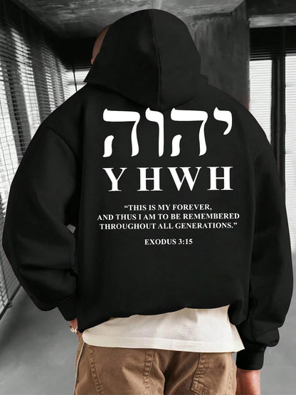 Ultimate Comfort Hoodie for Men - Printed Pullover with Relaxed Fit, Cozy Must-Have for Autumn & Winter | Seasonal Staple & Casual Wear