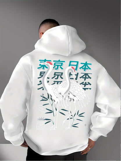 Geometric Hoodie with Japanese Motifs - Men's Regular Fit Streetwear Essential, Long Sleeve Graphic Sweatshirt