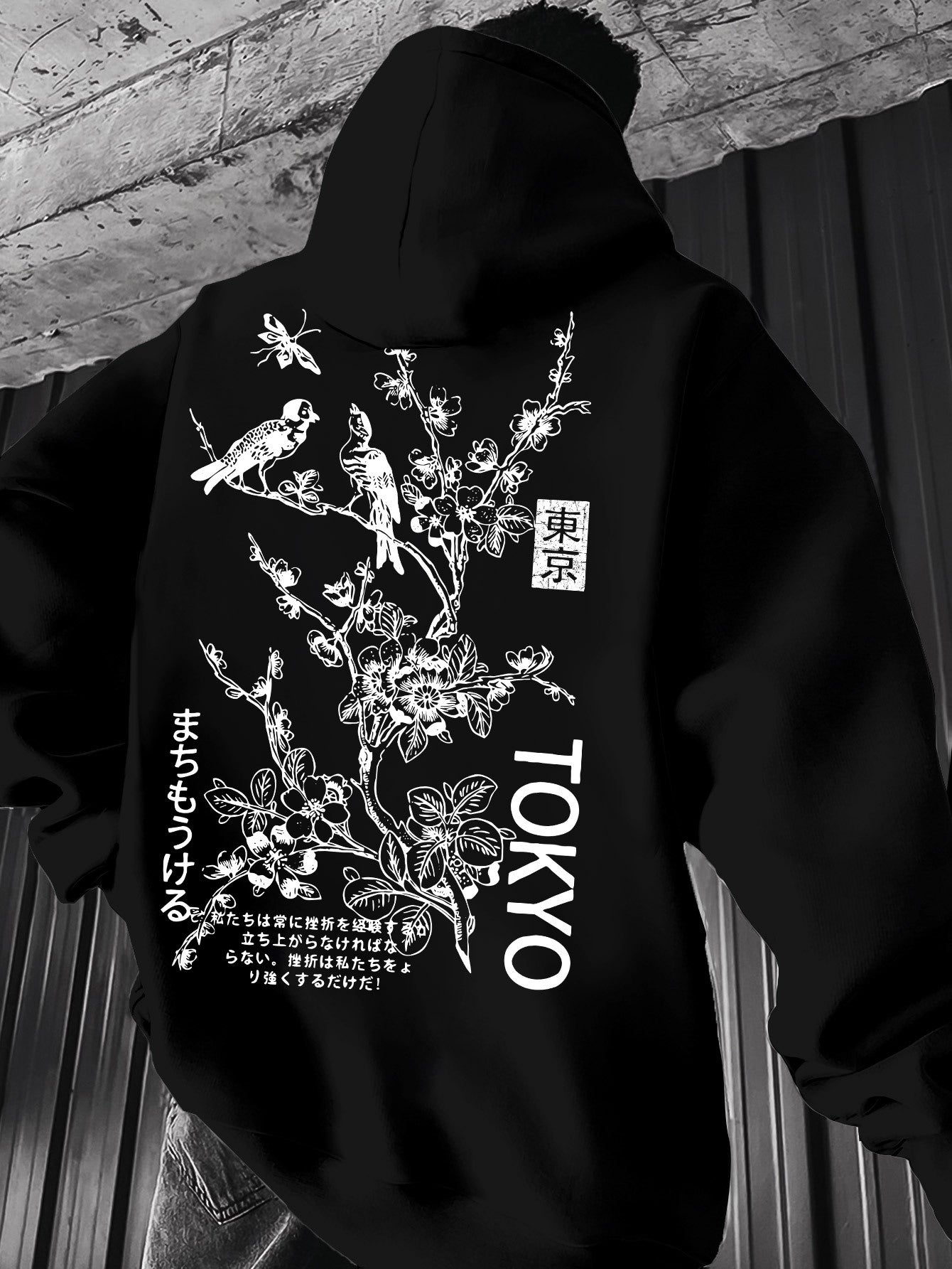 Japanese Retro Street Hoodie - Men‘s Vintage Inspired Pullover, Regular Fit Hooded Sweatshirt with Urban Trend
