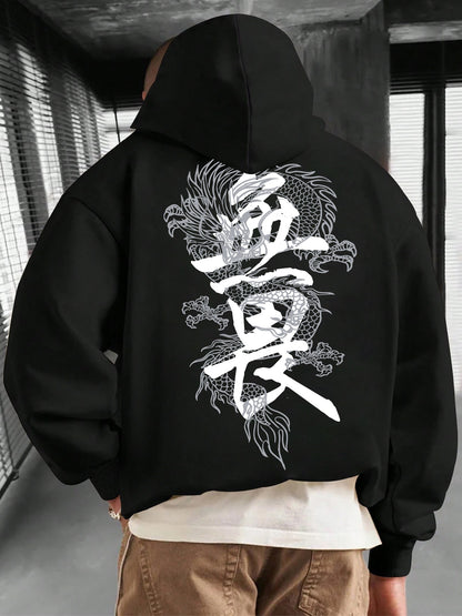 Dragon Spirit Hoodie for Men - Fearless Dragon Print Pullover, Bold & Comfortable for Autumn & Winter | Embody Strength, Cold Weather Essential