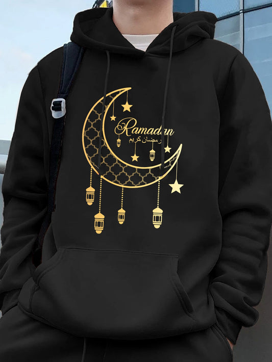 Men's Ramadan Hoodie - "Ramadan Kareem" Print with Crescent Design, Adjustable Hood Casual Sweatshirt, Islamic Apparel