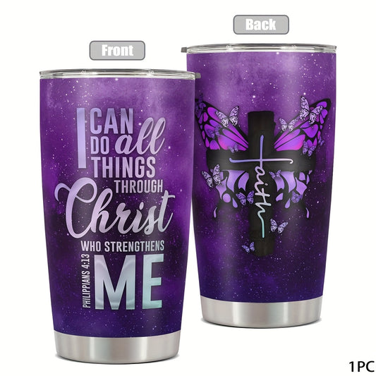 "I Can Do All Things Through Christ" 20oz Stainless Steel Tumbler - Double Wall Vacuum Insulated Travel Mug with Inspirational Quote | Christian Gift