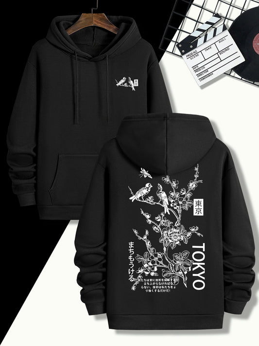 Floral & Bird Graphic Men‘s Pullover, Serene Design with Comfort Fit | Perfect for Everyday Zen & Casual Wear