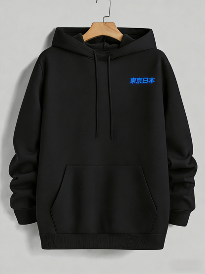 Geometric Hoodie with Japanese Motifs - Men's Regular Fit Streetwear Essential, Long Sleeve Graphic Sweatshirt