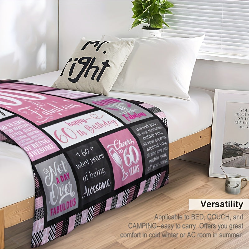 60th Birthday Gift for Women - Vintage Fantasy Digital Print Flannel Blanket, Traditional Style Luxe Throw Blankets