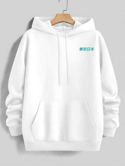 Geometric Hoodie with Japanese Motifs - Men's Regular Fit Streetwear Essential, Long Sleeve Graphic Sweatshirt