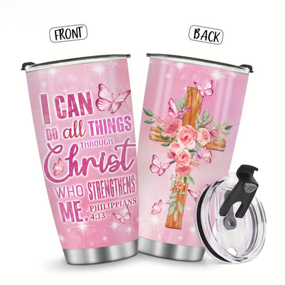 Floral Butterfly Inspirational Tumbler 20oz - "You Are Enough" Quote Stainless Steel Mug, Uplifting Gift for Women, Mom, Friend, Birthday & Christmas
