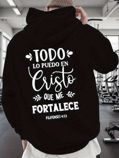 Men's Spiritual Armor Hoodie | Classical Latin Scripture Print, Theological Streetwear Gift